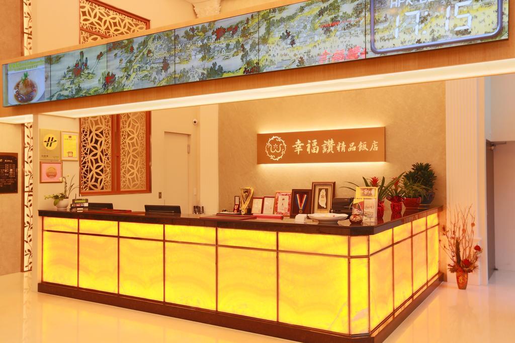 Happiness Inn Hotel Xinzhuang Exteriör bild