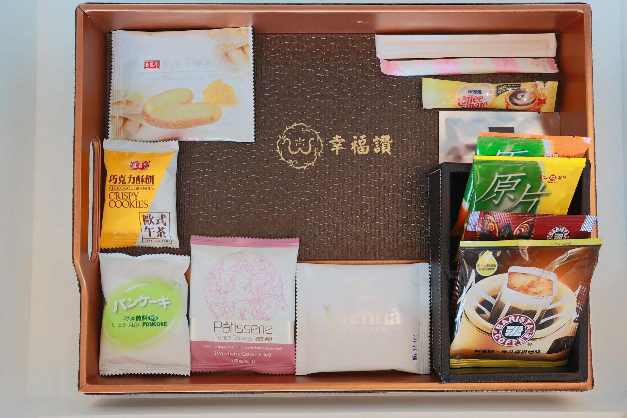 Happiness Inn Hotel Xinzhuang Exteriör bild